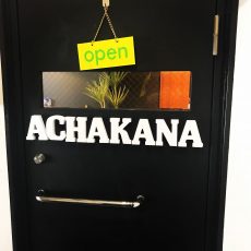 アチャカナの扉