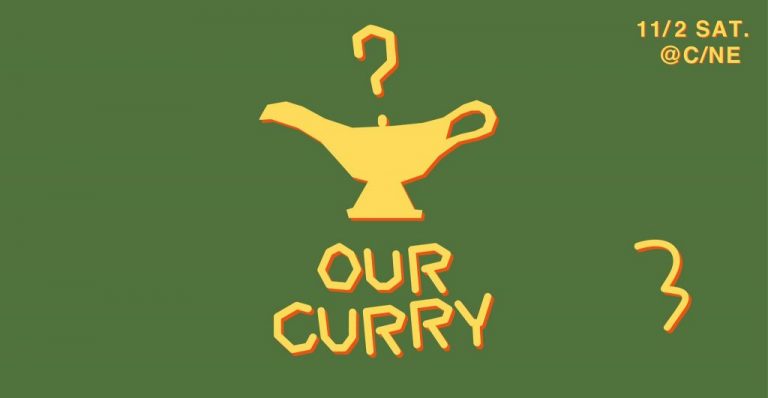 Our Curry Vol.3