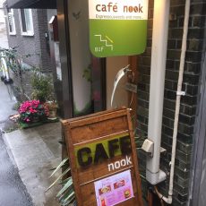 cafe nook(カフェ ヌック)