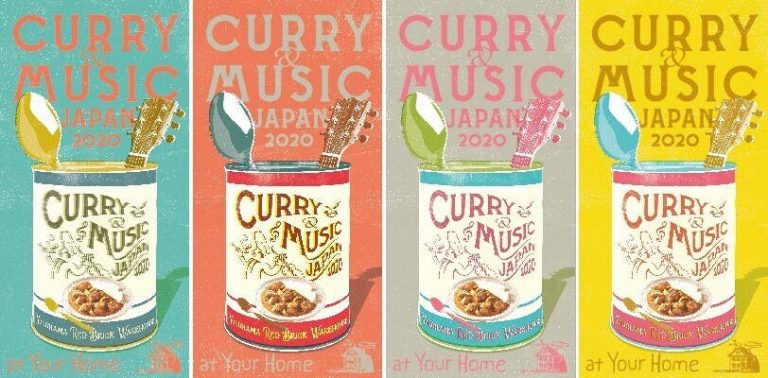 CURRY&MUSIC JAPAN at HOME