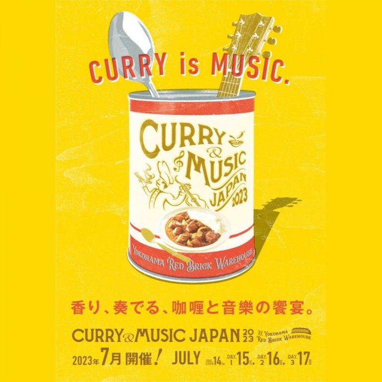 CURRY & MUSIC JAPAN 2023